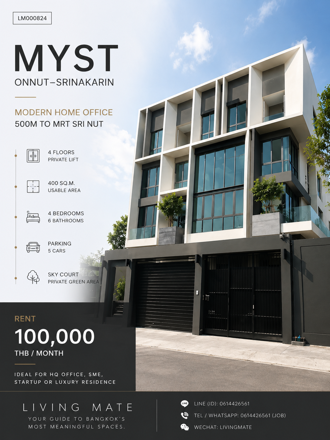 Home Office LM000824