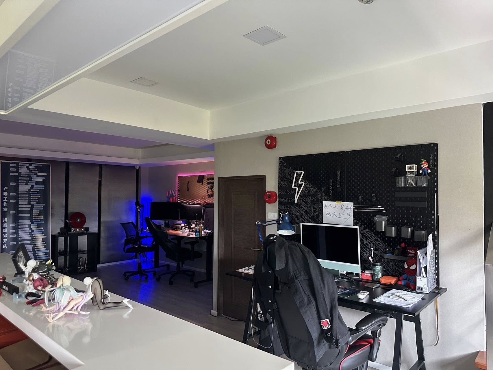 Home Office LM000833