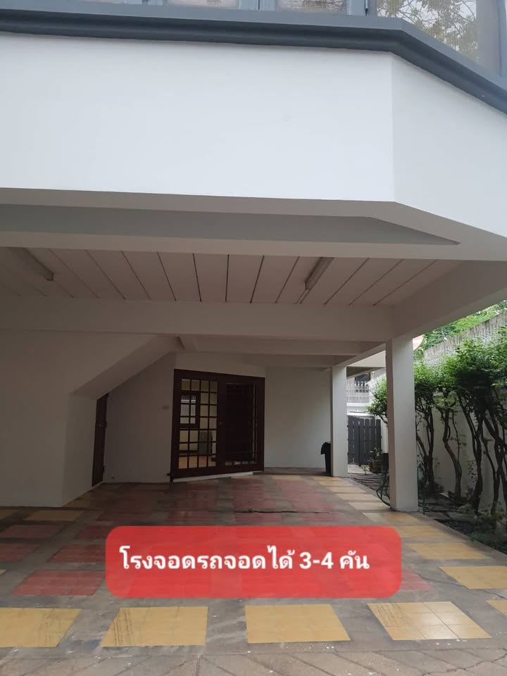 Home Office LM000847