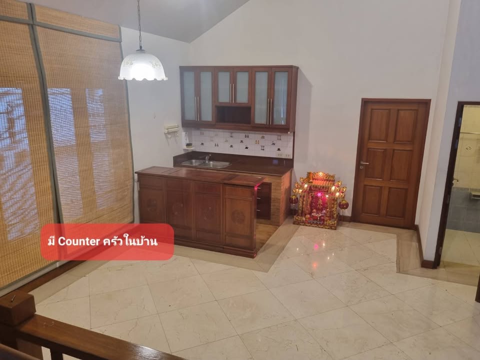 Home Office LM000847