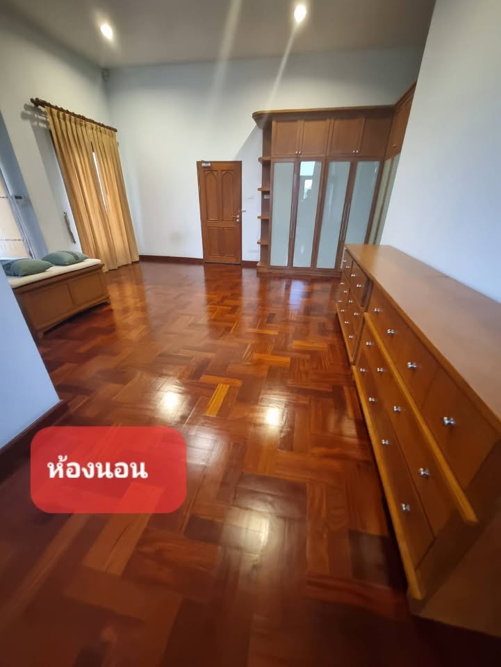 Home Office LM000847