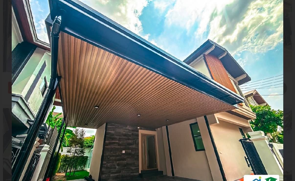 House LM000872