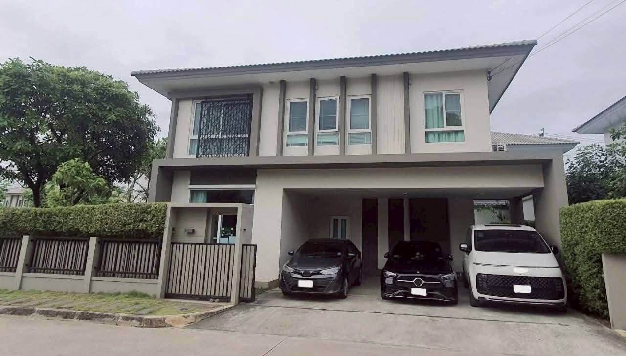 House LM000917